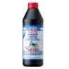 Getriebeol Transmision Oil  75W80 GL5 - Liquimoly